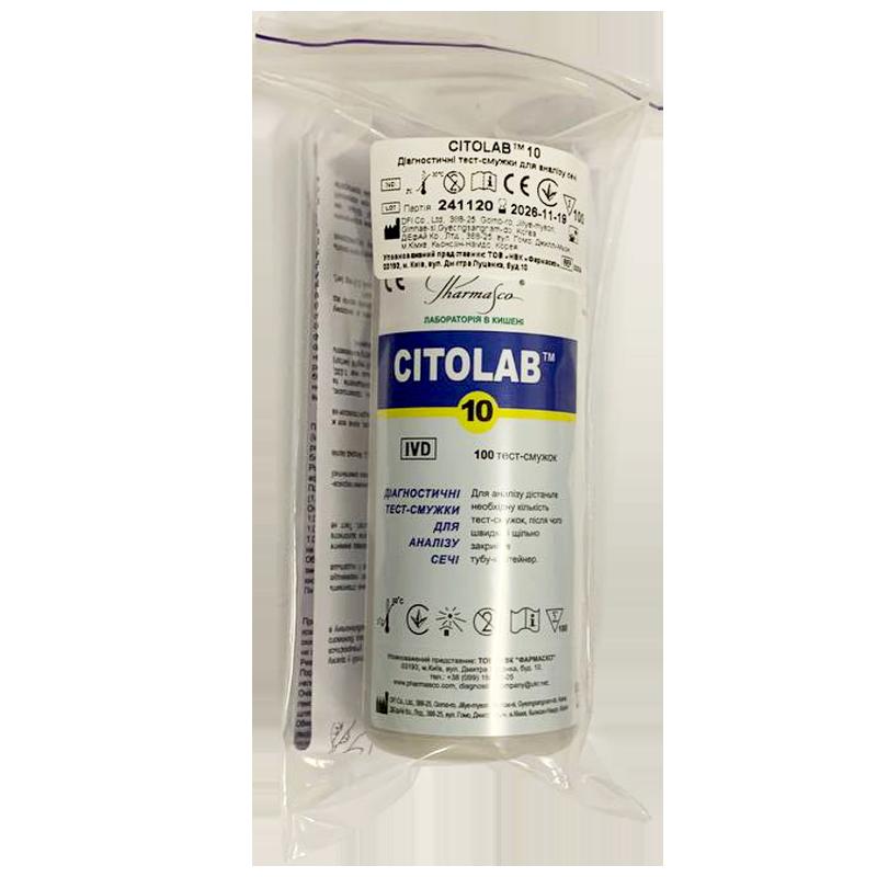 Діагностичні тест-смужки для аналізу сечі CITOLAB 10, №100